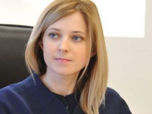 Natalia Poklonskaya: Bio, výška, hmotnosť, merania