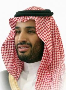 Mohammed bin Salman: Bio, výška, hmotnosť, vek, rodina